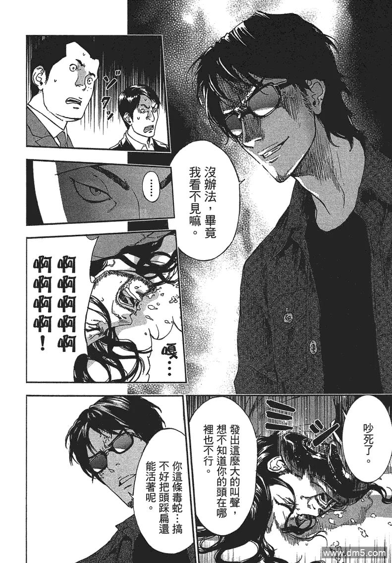 第188页