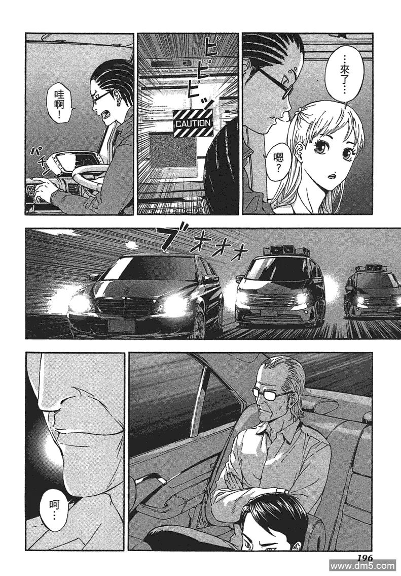 第192页