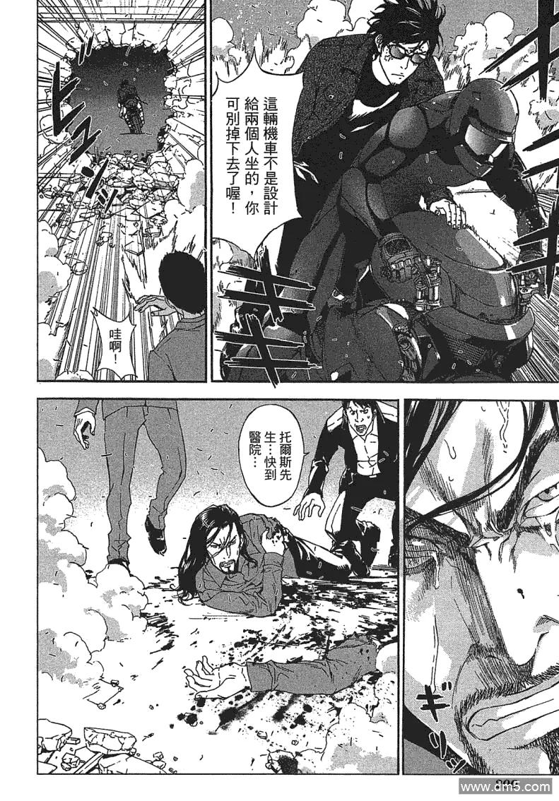 第196页