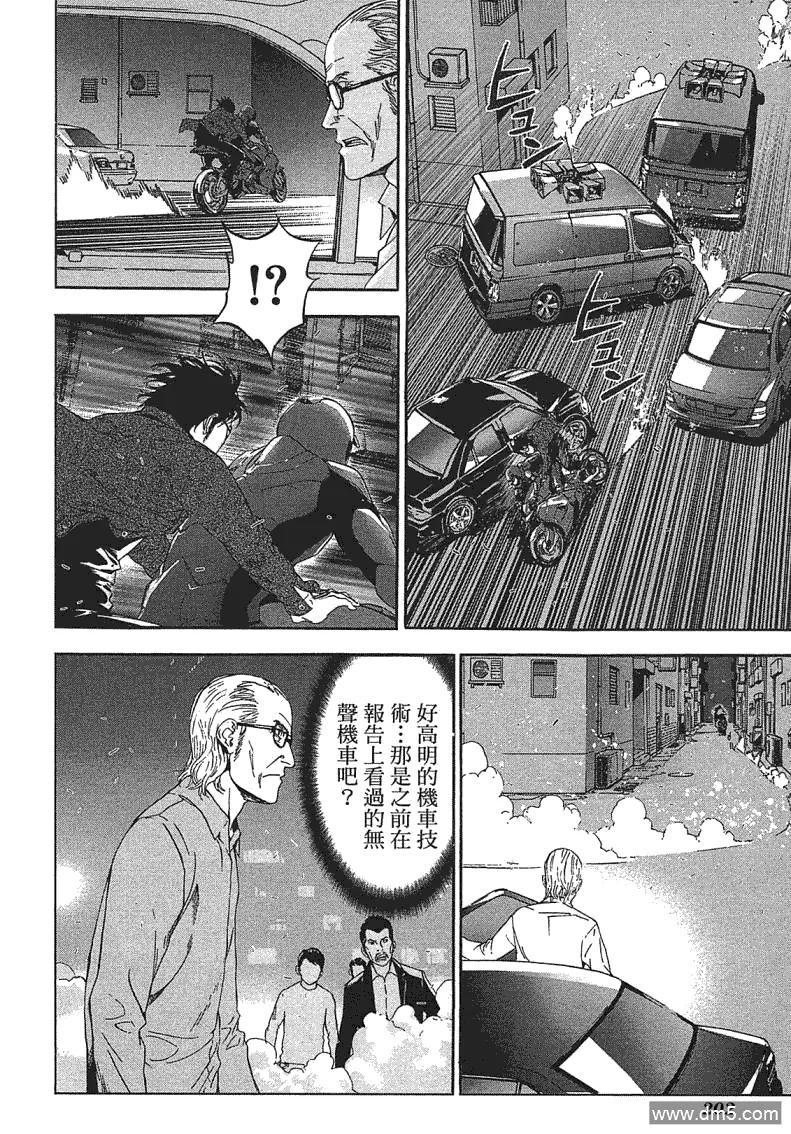 第198页