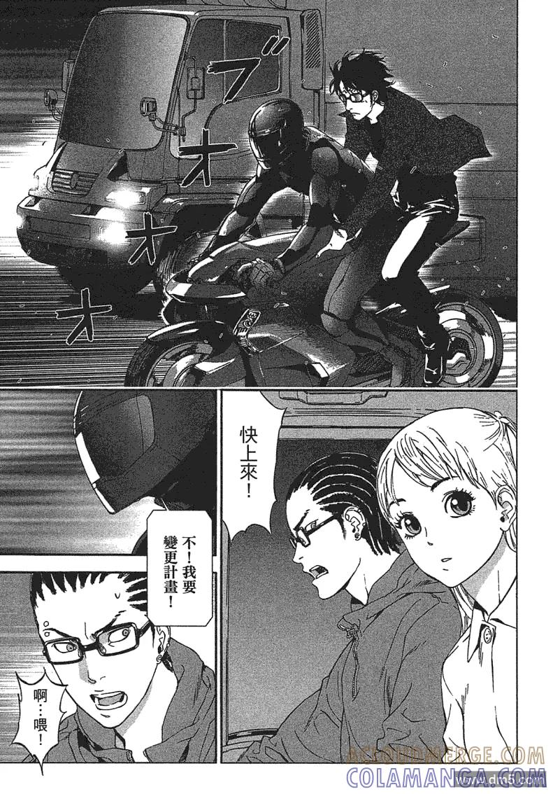 第201页