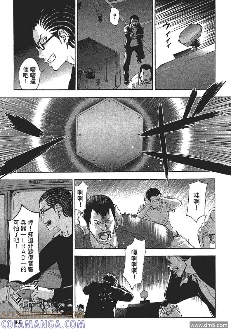 第41页