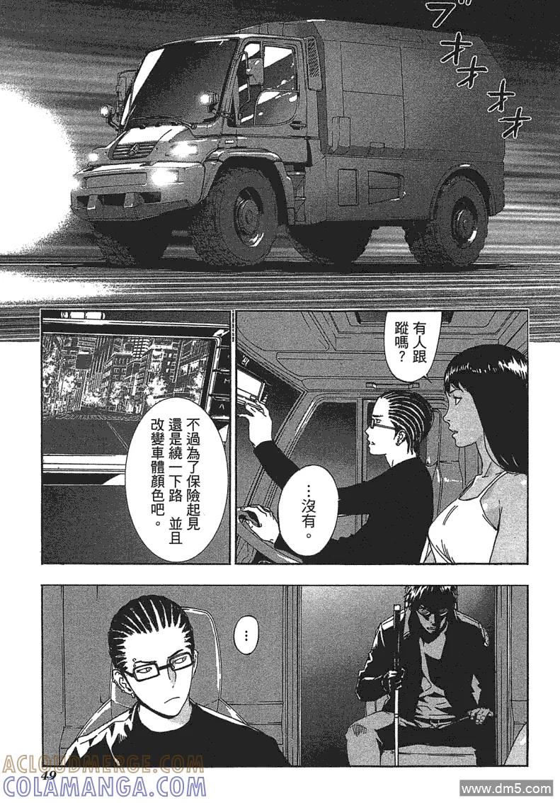 第49页