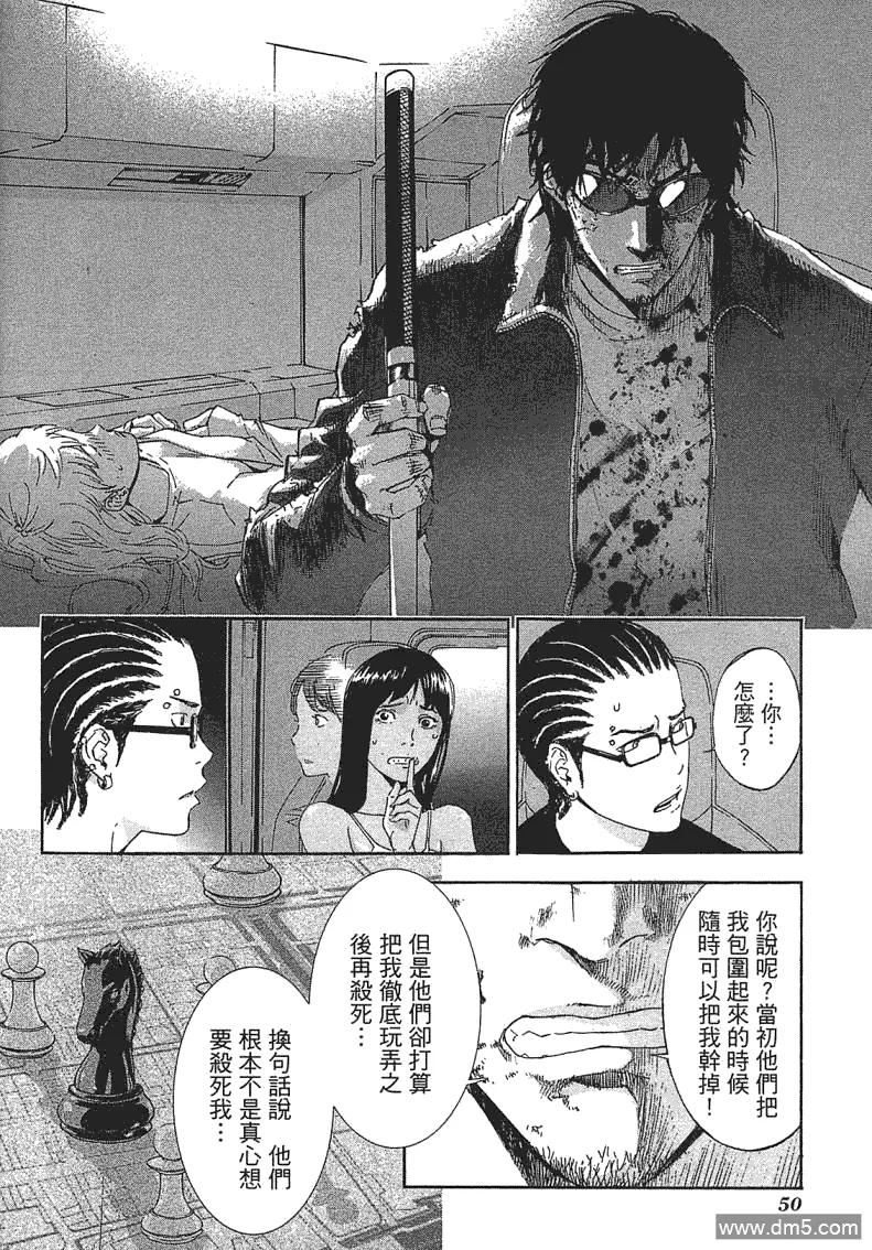 第50页