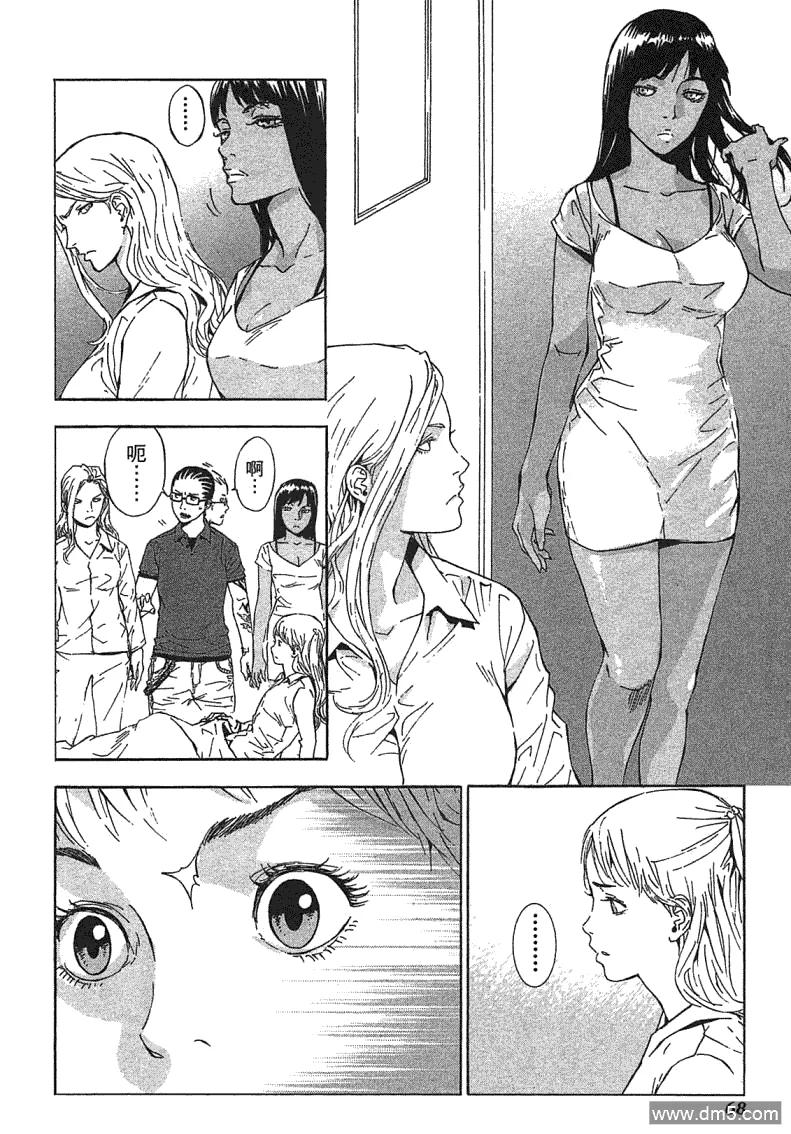 第67页