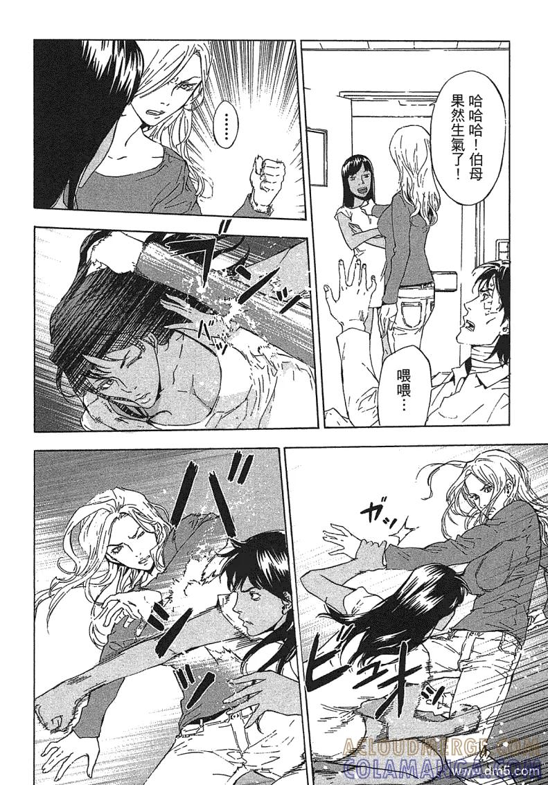 第77页