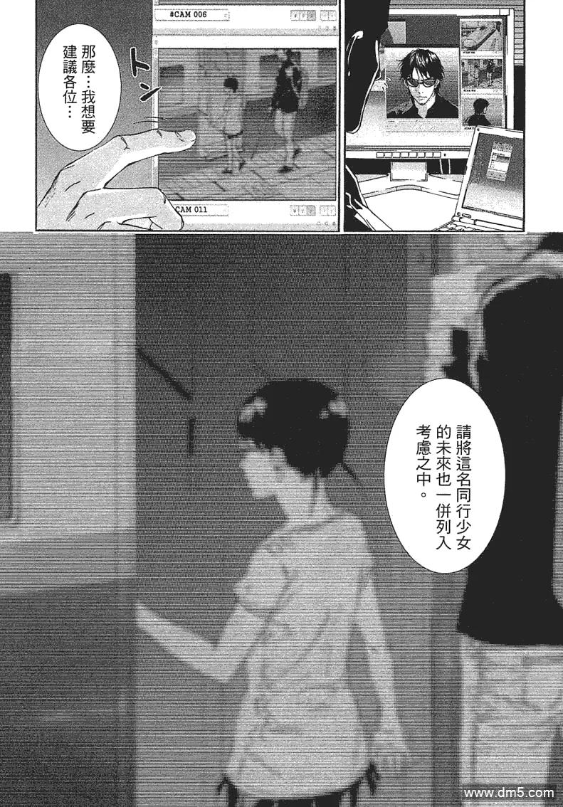 第94页