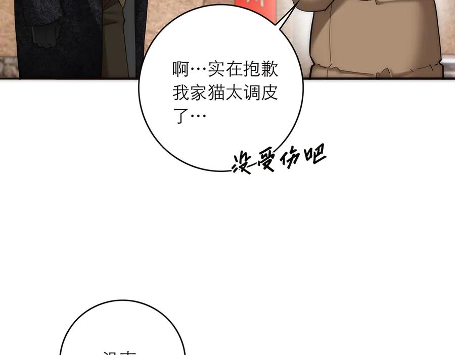 第184页