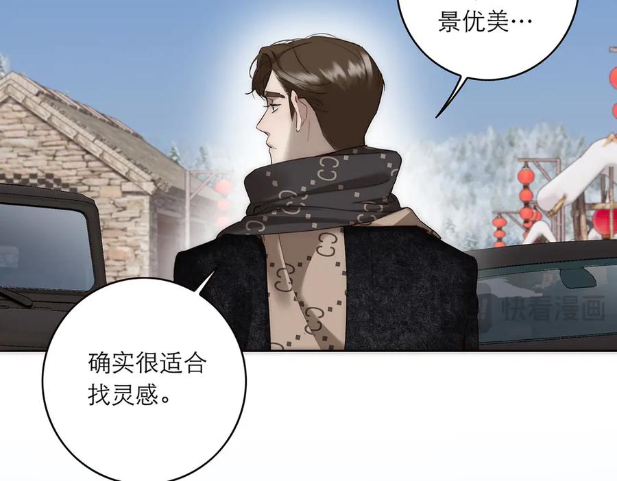 第190页
