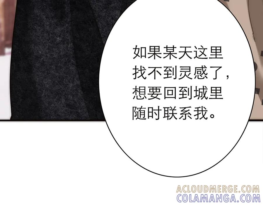 第193页