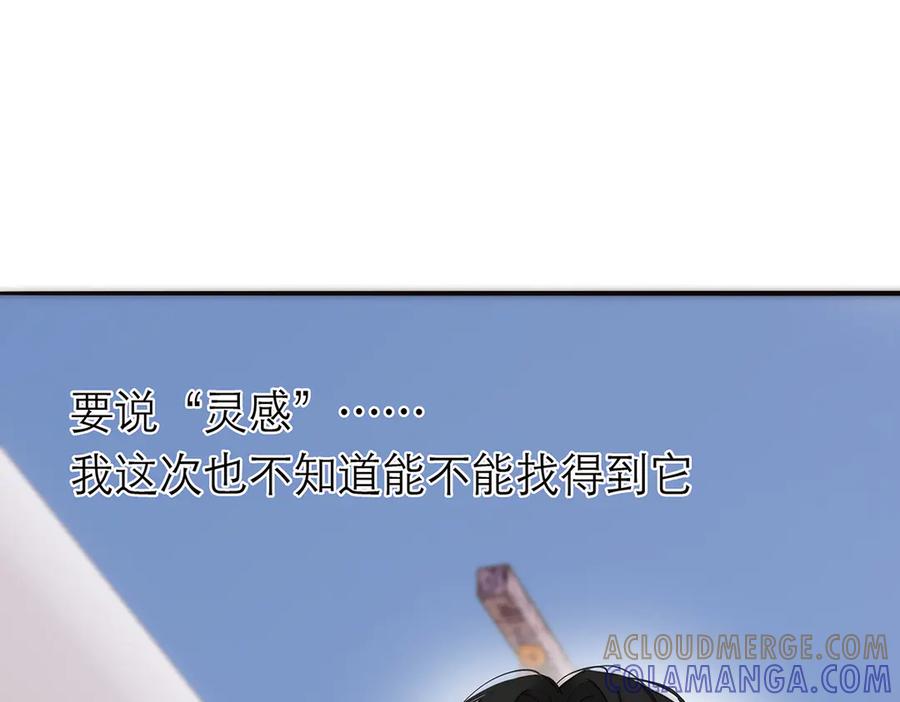 第197页