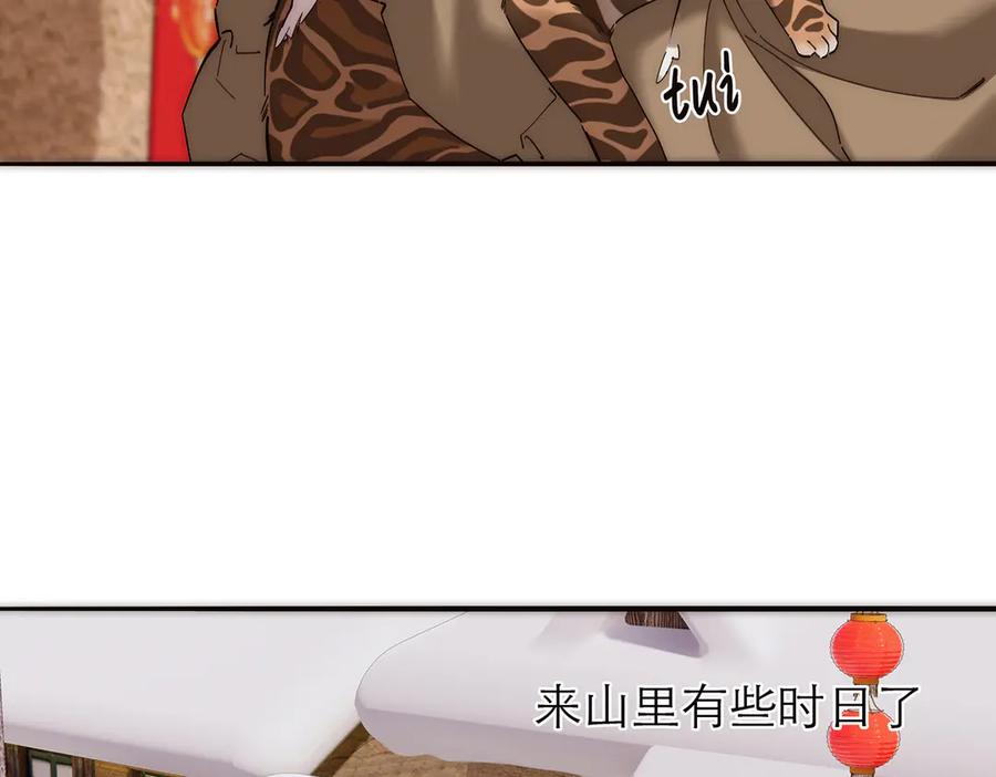 第199页