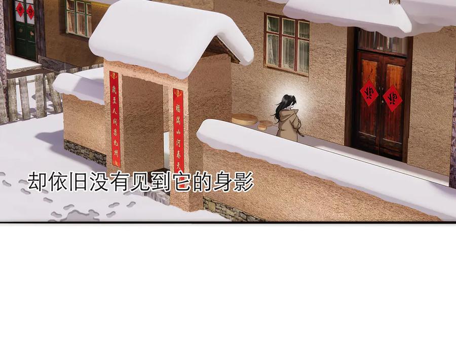 第200页