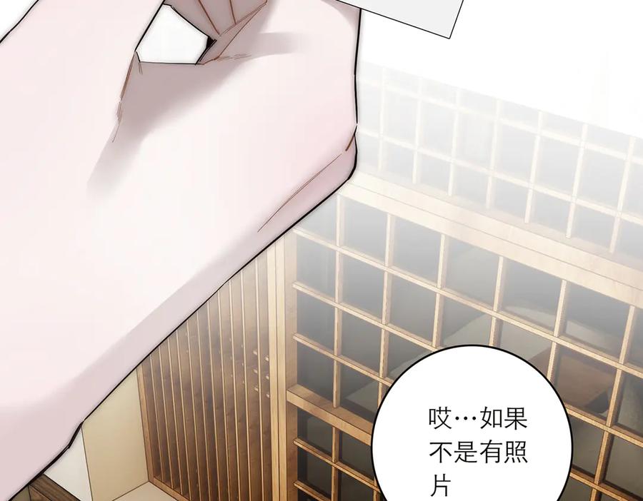 第211页