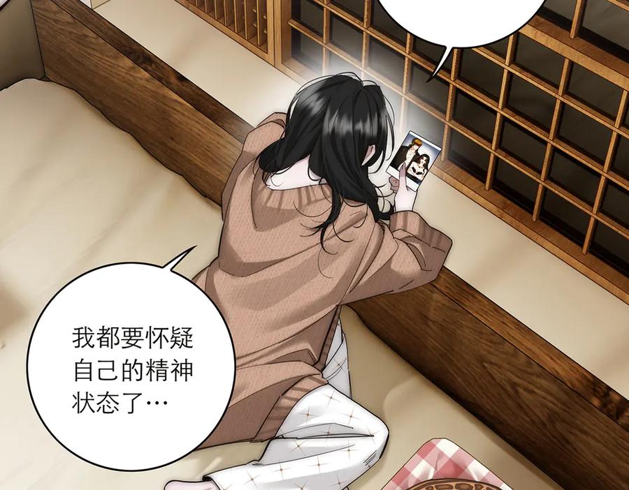 第212页