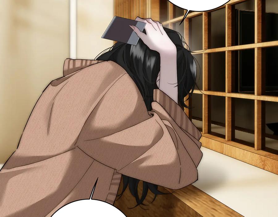 第214页