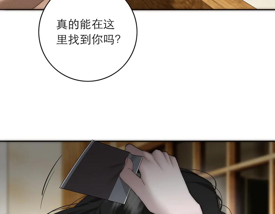 第215页