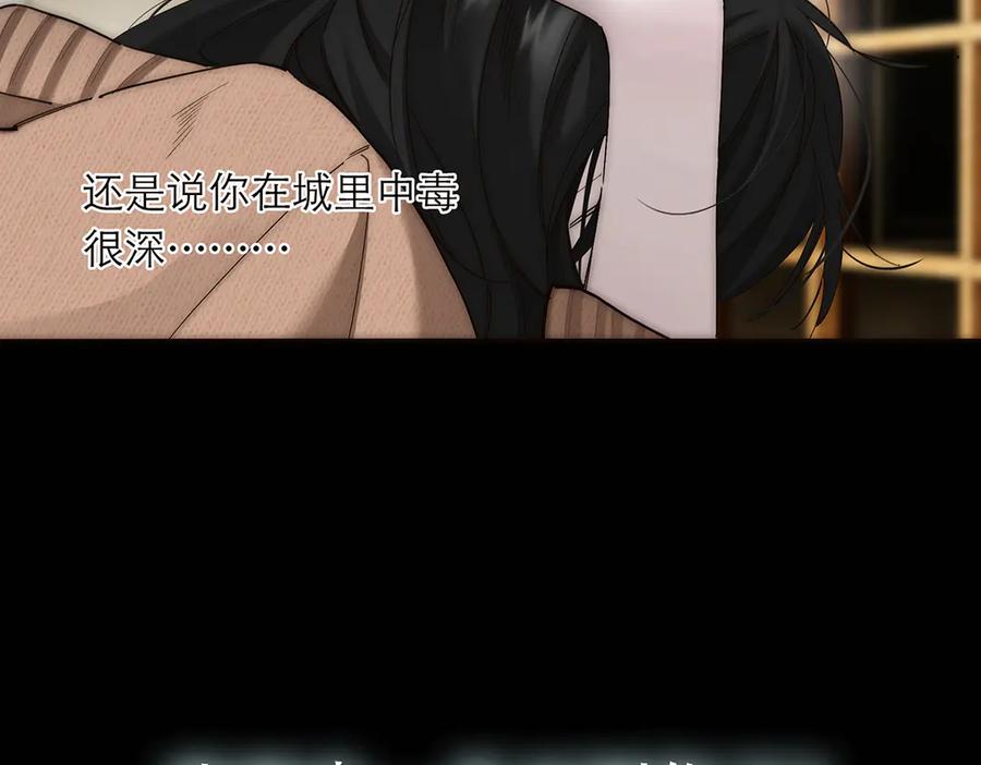 第216页