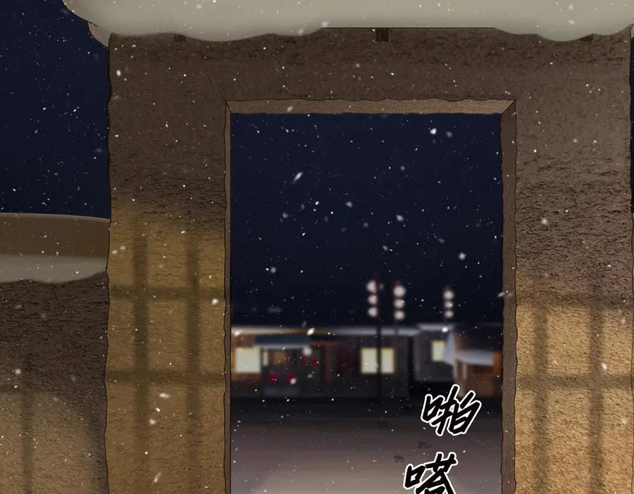 第224页