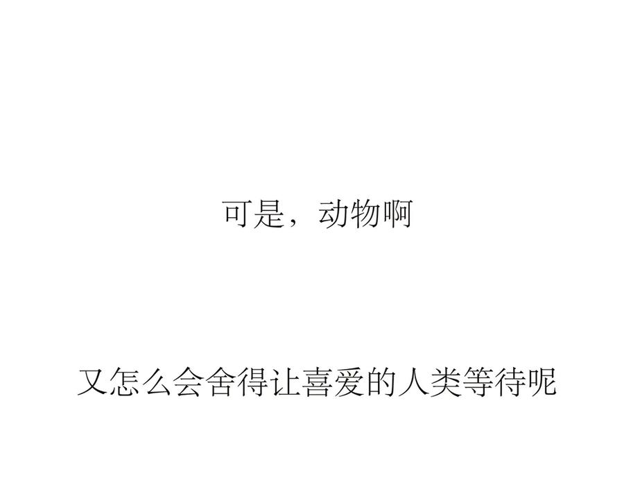 第227页