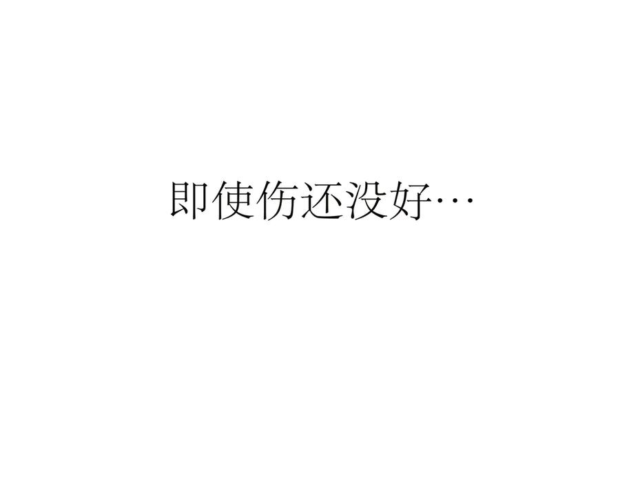 第230页
