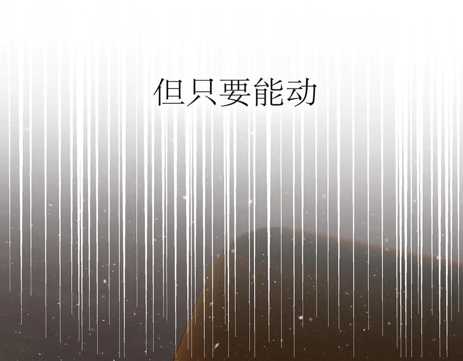 第234页