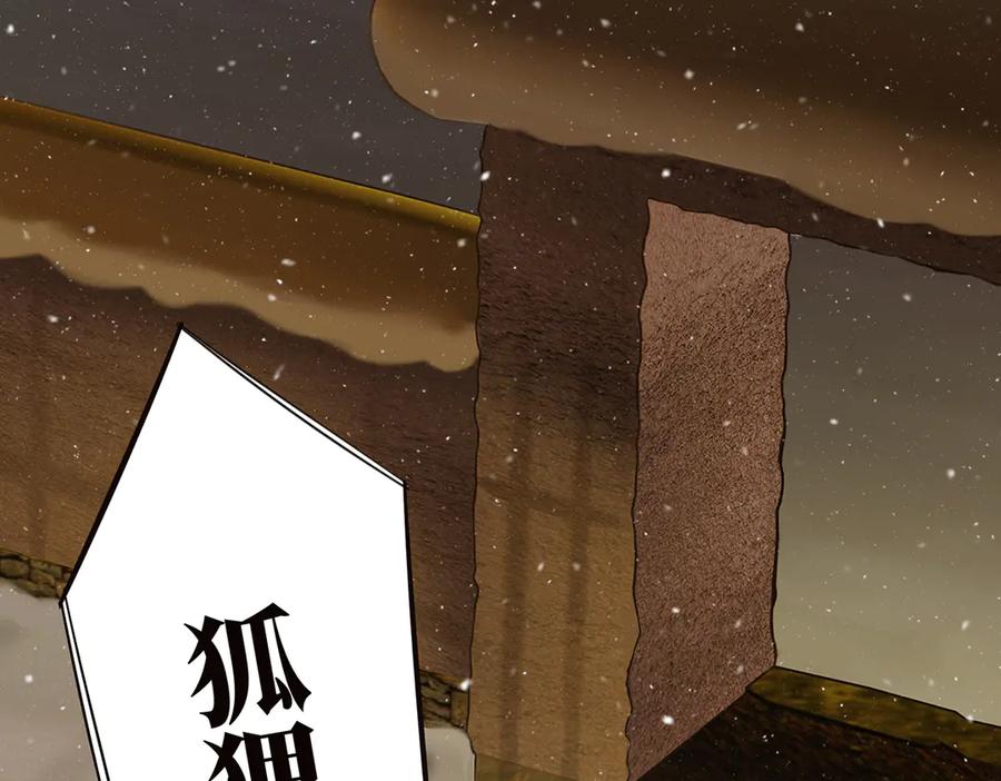 第235页