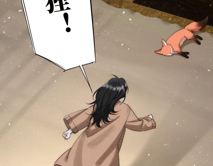 第236页