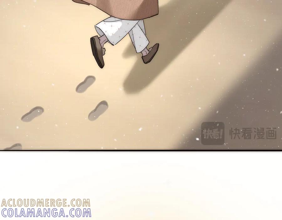 第237页