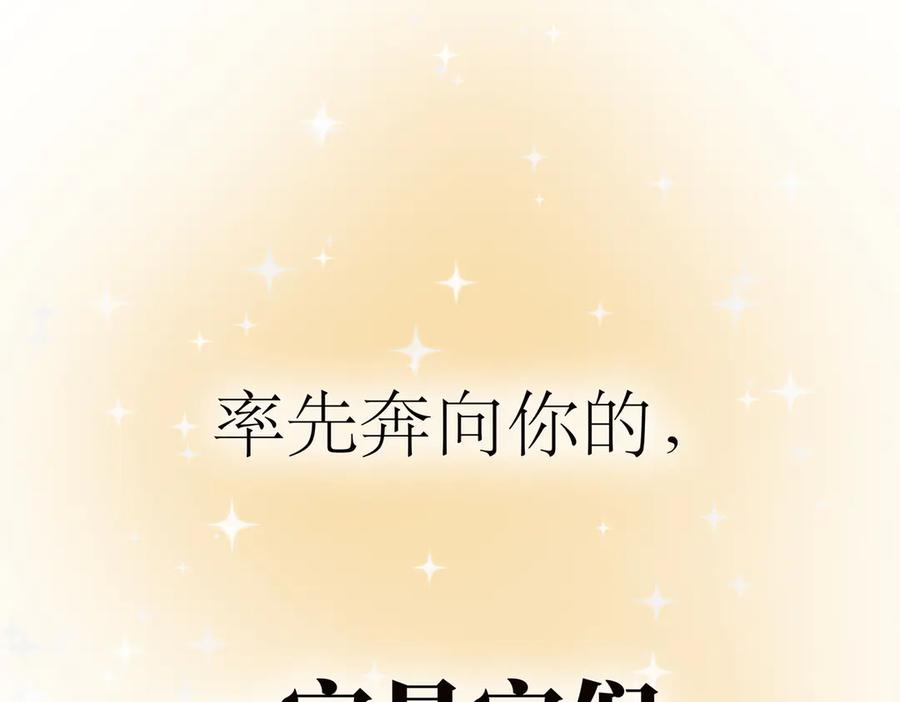 第238页