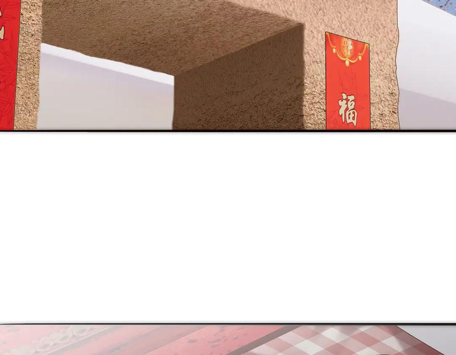 第243页