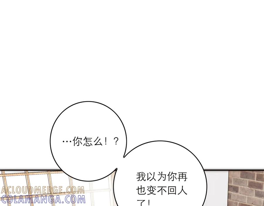 第249页