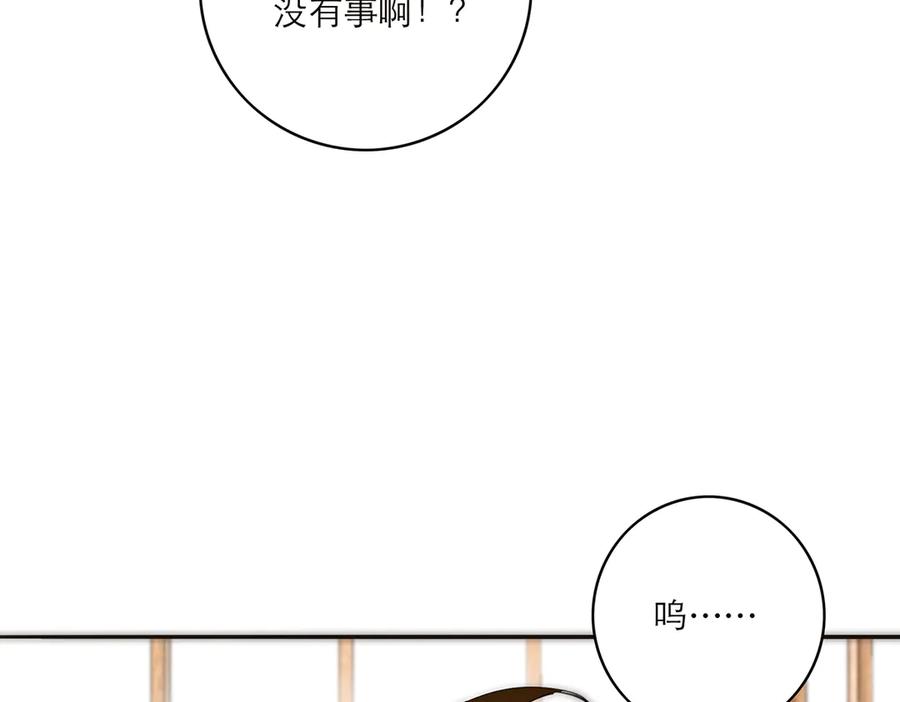 第252页