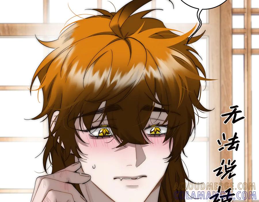 第253页