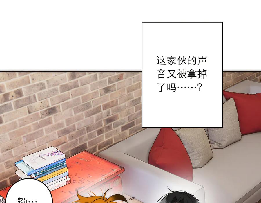 第255页