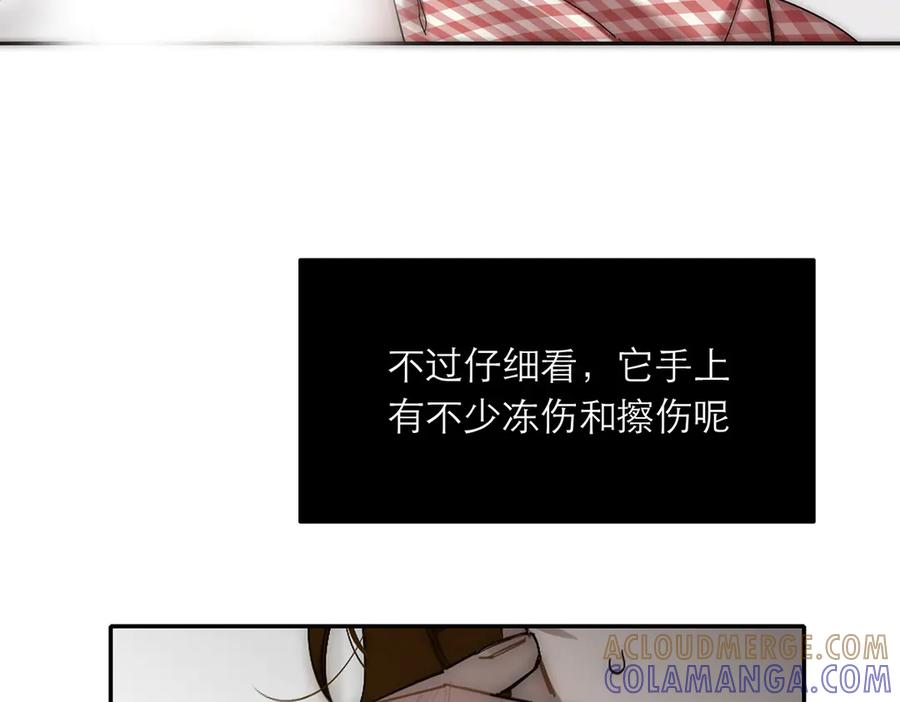 第257页