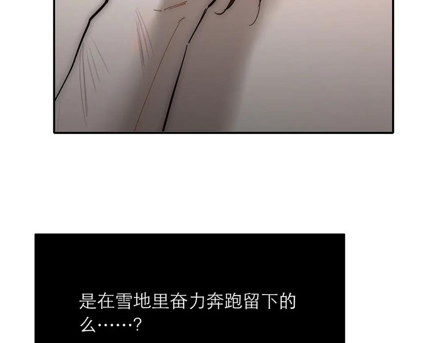 第259页