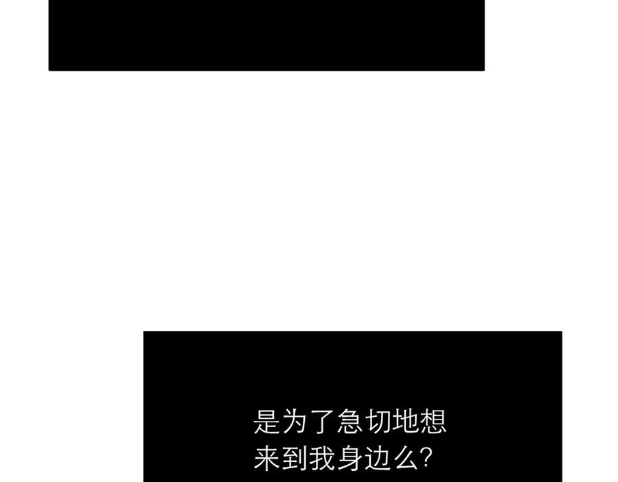 第260页
