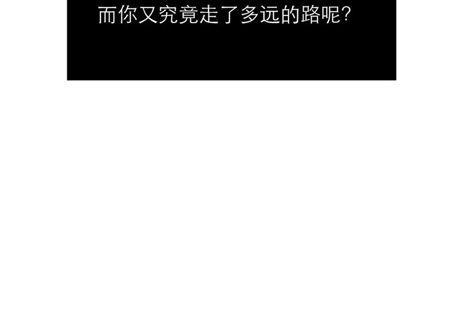 第263页