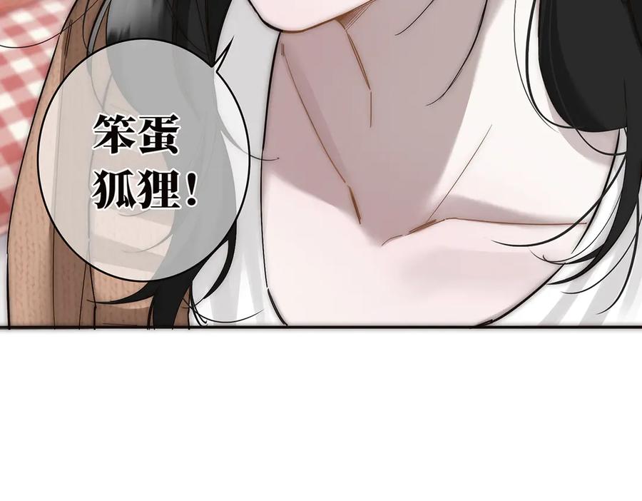 第266页