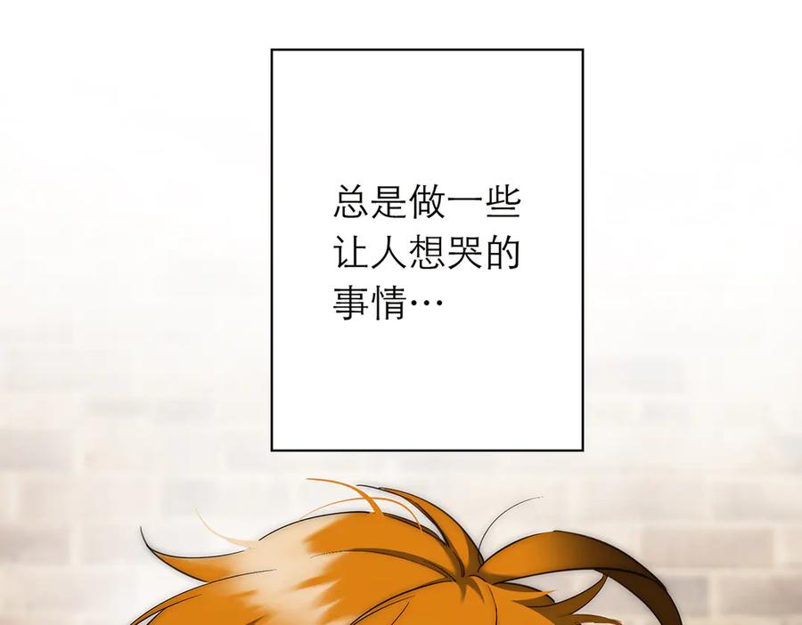 第267页