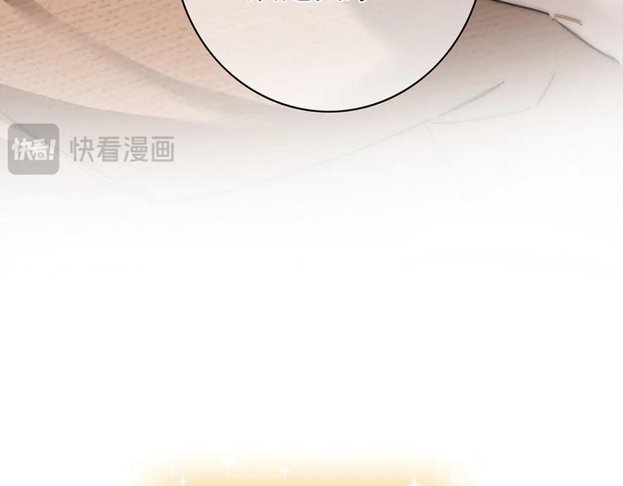 第270页