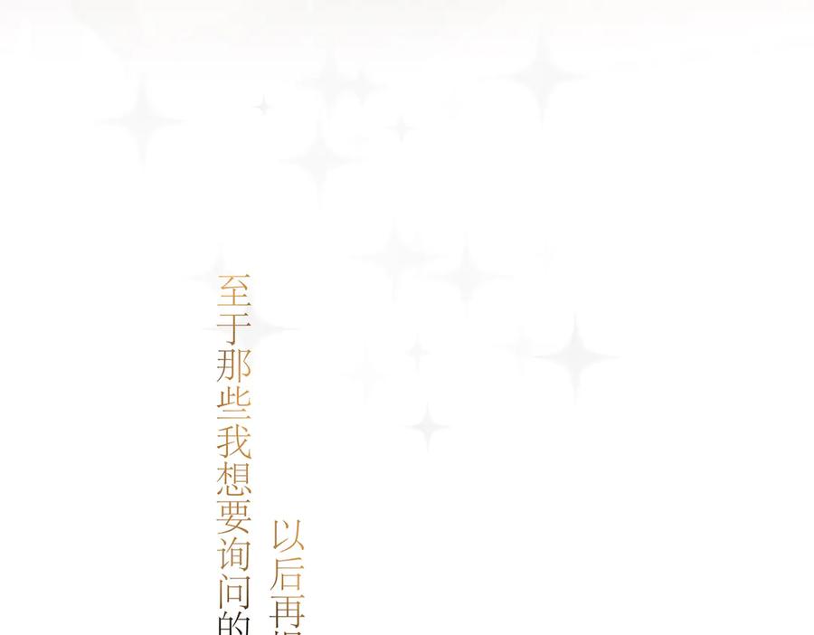第275页