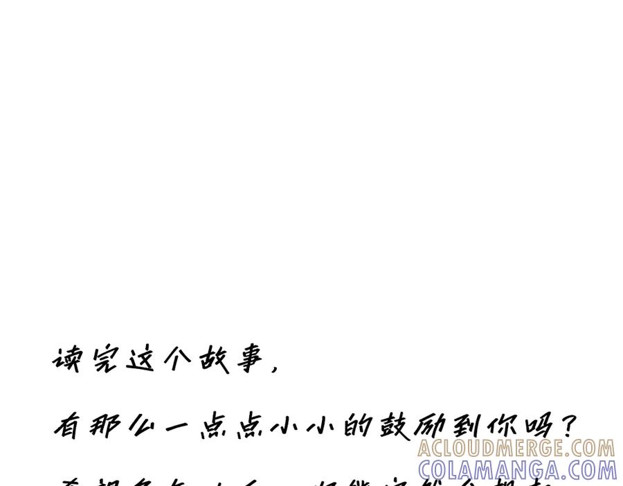 第281页