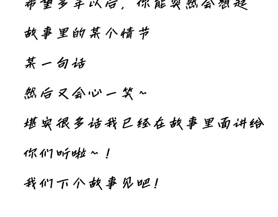第282页