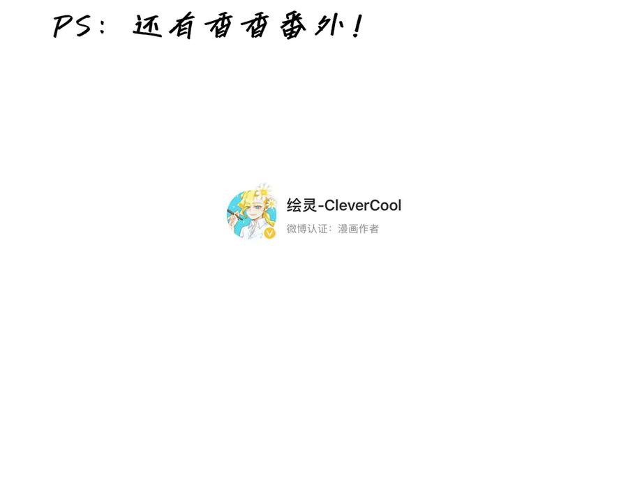 第283页