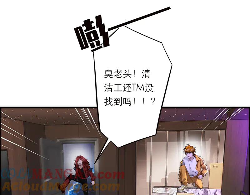 第121页