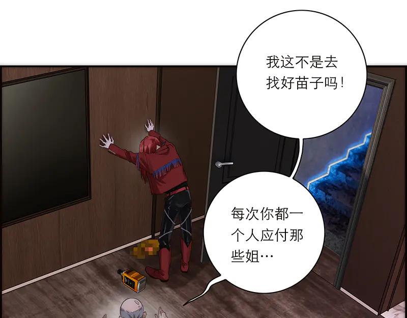 第128页
