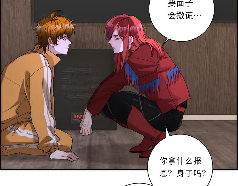 第92页