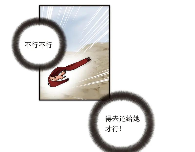 第134页